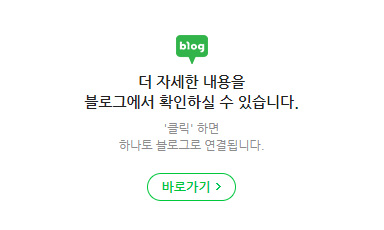 배너 이미지